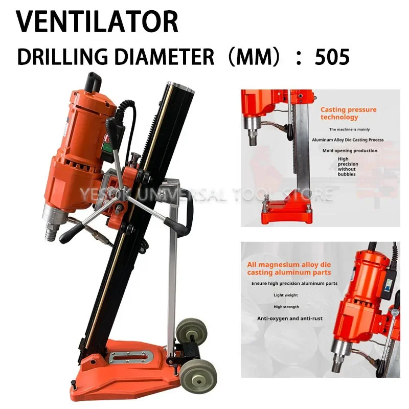 

505mm 6680W High Power Electric Concrete Complex Core Drill Machine Professional Project Water Wet Core Drilling Machine Makita