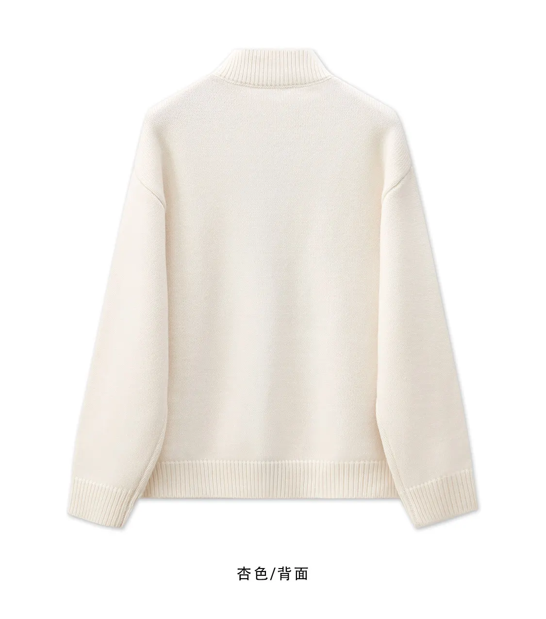 Color matching knitted sweater men's trend winter V-neck cashmere sweater fashion casual men's cardigan jacket