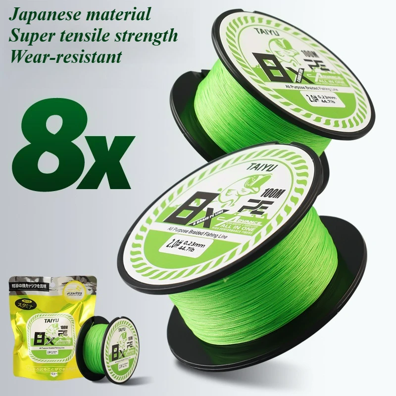 

TAIYU 8-braided PE Fishing Line 100M Max Pulling Force 32.6kg/71.8LB Japan Standard Wear-resistant Braided Main Lure Anti-bite