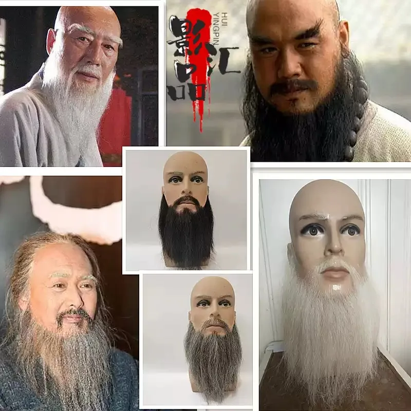 False Simulation Fake Beard Facial Hair Prop for Movie Stage Cosplay Costume Accessory Available with Glue and Cleaner