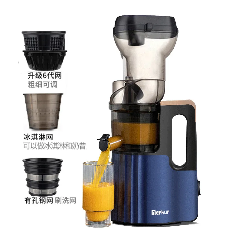 Juicer Household Residue Separation Fully Automatic Frying of Fruits and Vegetables Original  Multifunctional Juicer