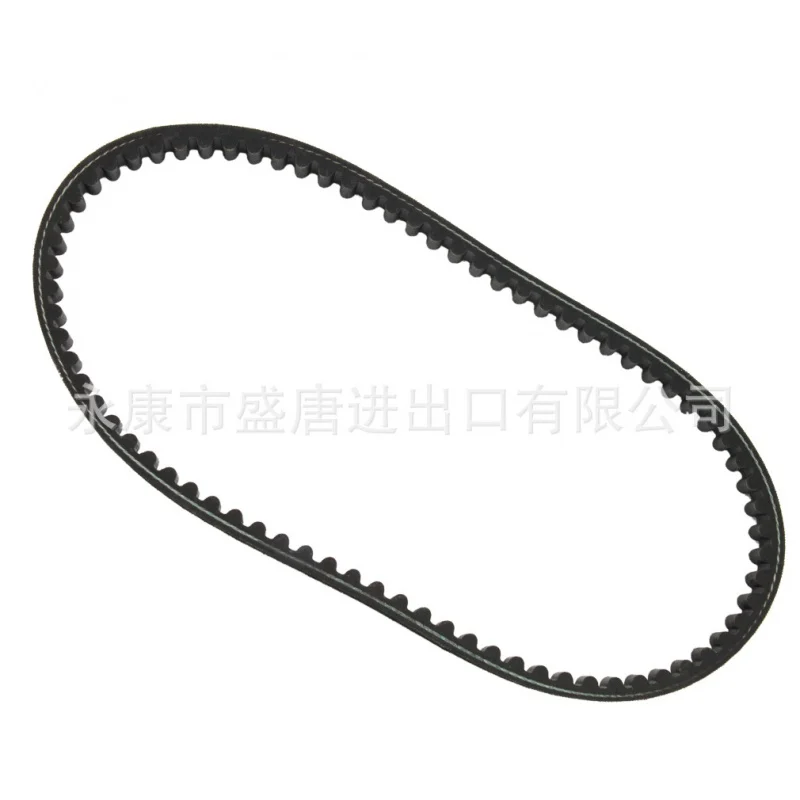 

Goofit Drive Belt 743-20-30 Adapted to Gy6 150cc Chinese Scooter Power Car Go Kart