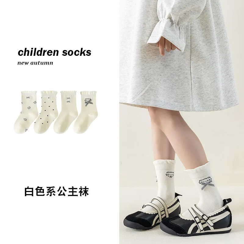 

Children's socks Class A Spring and Autumn tube socks Girls cute ins tide students middle and older children white cotton socks