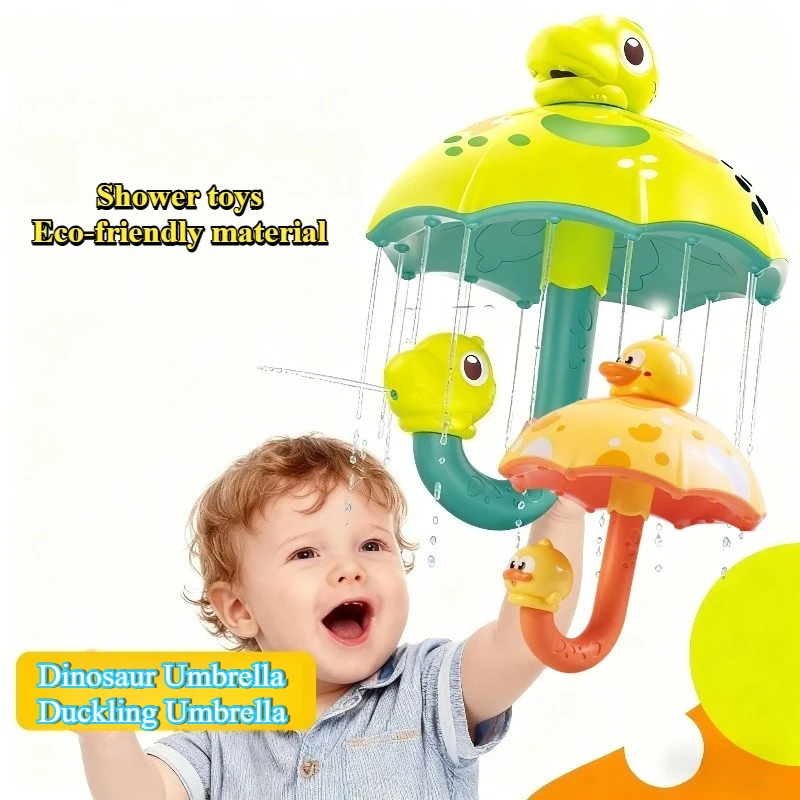 ของเล่นอาบน้ำรูปไดโนเสาร์เด็ก ของเล่นพ่นน้ำ เกมอาบน้ำ ของเล่นอาบน้ำแบบอินเทอร์แอคทีฟสำหรับพ่อแม่ลูก ของเล่นอาบน้ำรักษ์สิ่งแวดล้อม