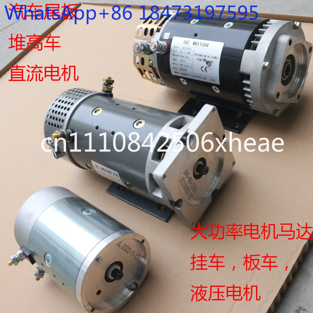Hydraulic Power Unit Stacker Forklift Hydraulic Motor Motor Cylinder Hydraulic Oil Pump