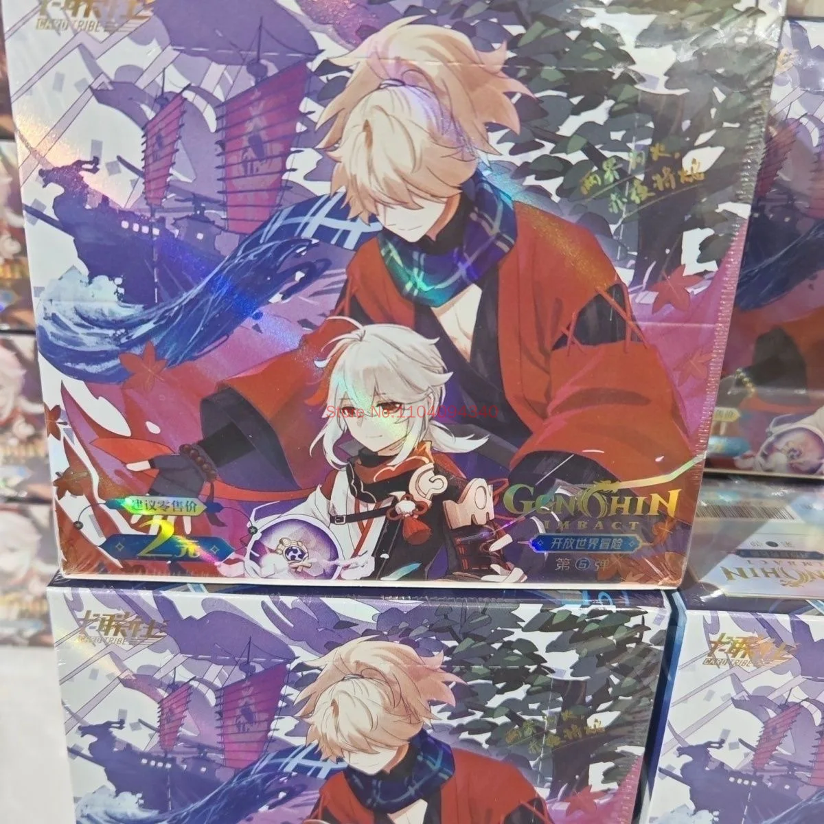 Mika Card Genshin Impact Open World Adventure Cards 6st Classic Collection Card Gifts Packaging Luxury Card Box Adult Gifts