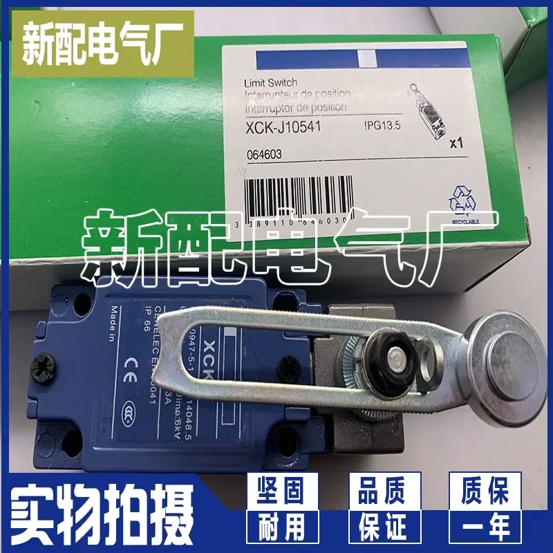 for Brand New Travel Switch XCKD2145P16 XCKD2121P16 In Stock