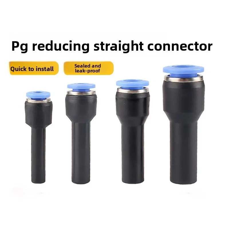 50Pcs Lot Pneumatic Fittings Plug Push in Reducer Through PGJ 6/8/10/12mm Tube To 4/6/8/10mm Tube Air ConnectorPGJ 6-4mm
