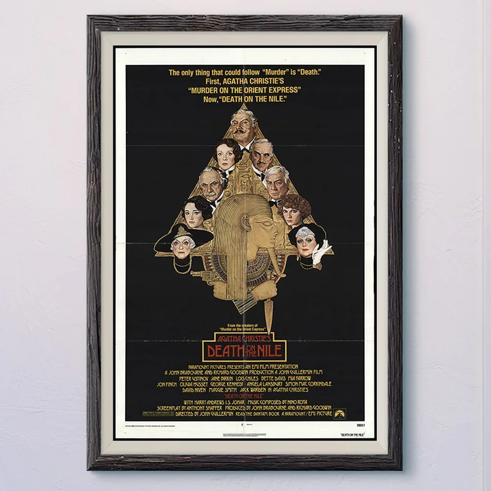 N064 Deathon The Ni…