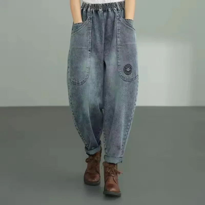 

Spring New Large Pocket Design Haren Jeans Women's Retro Washed Loose Casual Versatile Fashion Elastic High Waist Pants Ladies