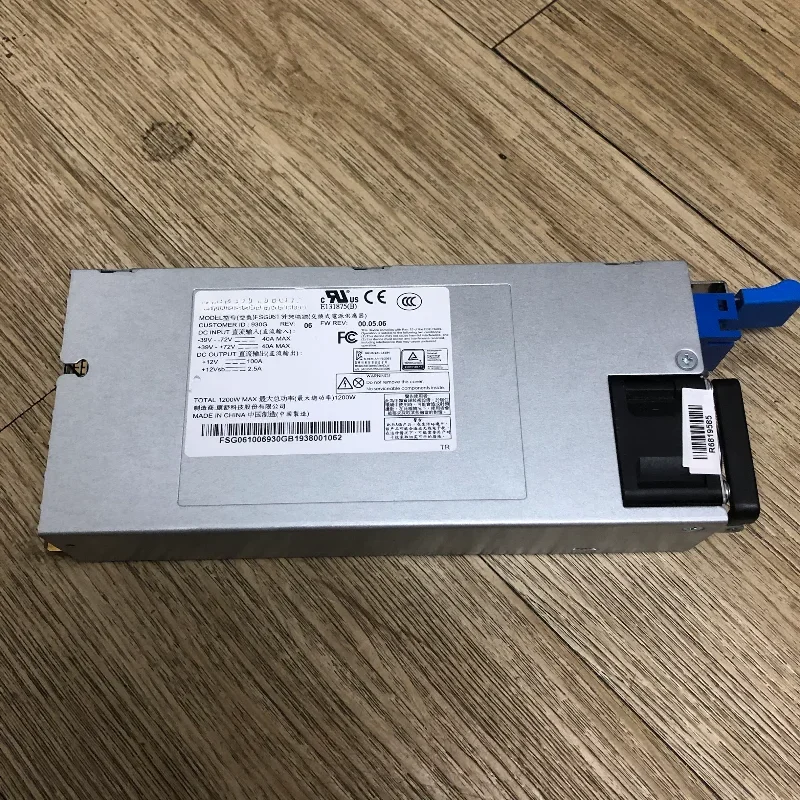 1200W server DC power supply FSG061 Lenovo, Inspur Yingxin, Quanta original Kangshu