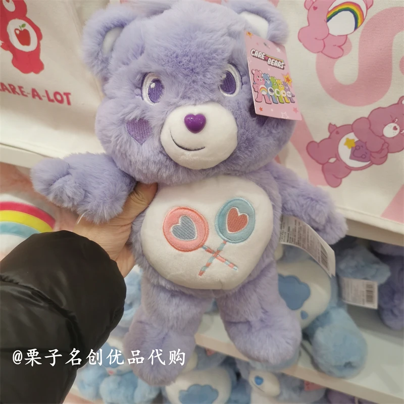 Miniso-muñeco de peluche de varios colores para colgar en la pared, juguete de peluche de la serie Love Bear, regalo de cumpleaños para niña, novedad