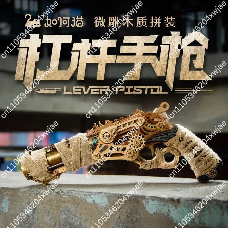 Handmade Wooden Steam Punk VolcanoLeverGun Model Retro Pistol Assembly Kit UniquePresentFor Boyfriend Male Collectible Ornament