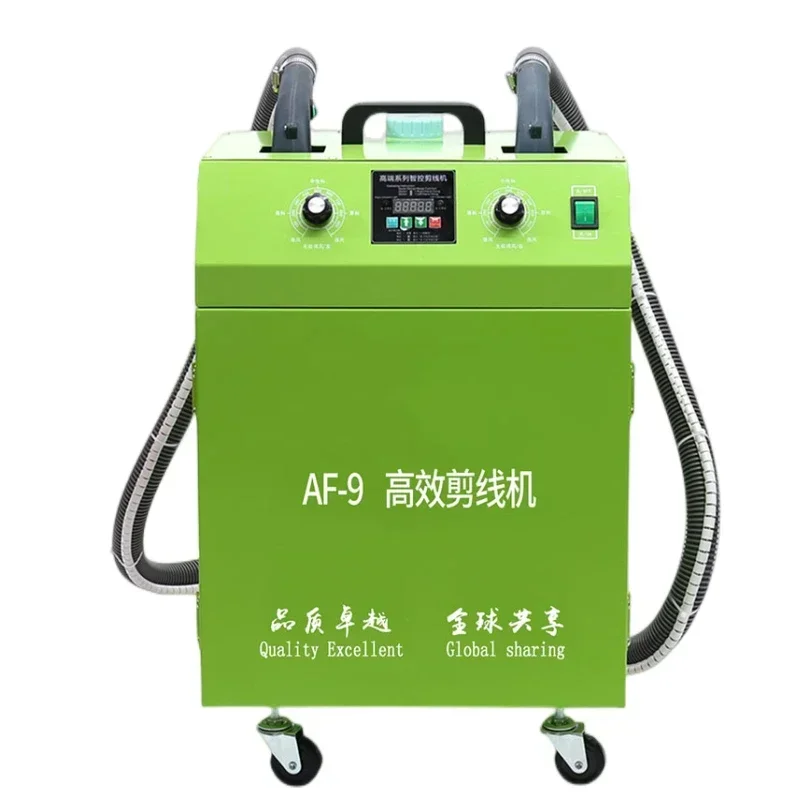Excellent Thread Trimmer Suction Thread Head Automatic Clothing Factory Thread Head Machine New Parking Space Induction Brushles