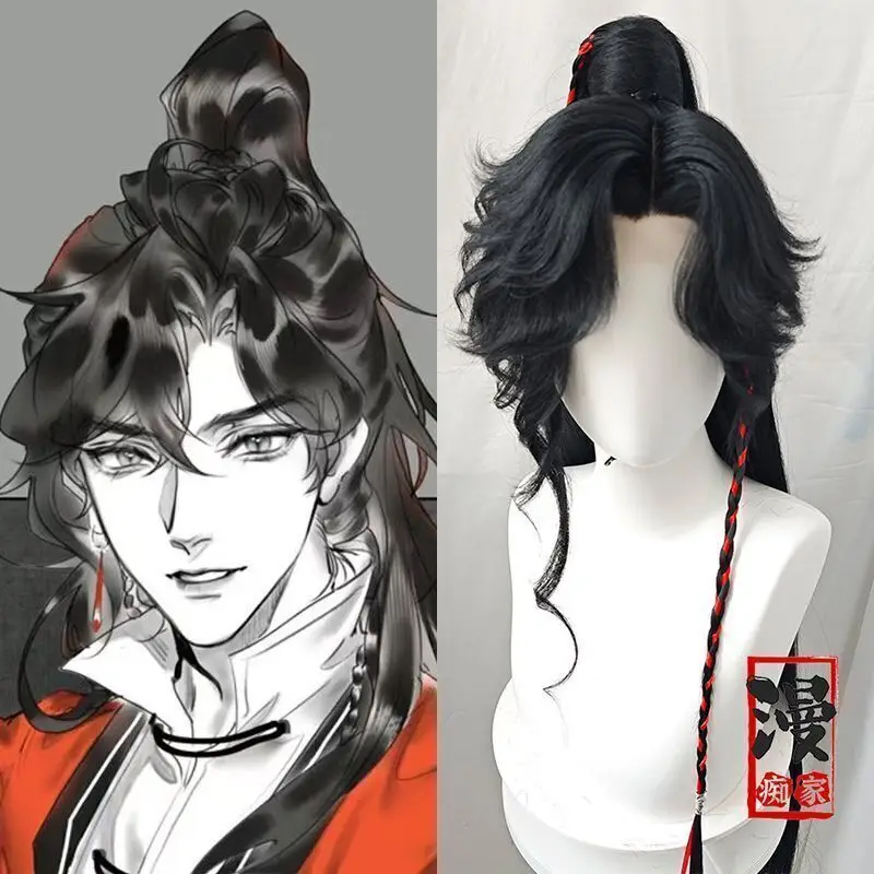 

Styled Hua Cheng San Lang Cosplay Customized Wig Tian Guan Ci Fu Heaven Official’s Blessing HuaCheng Cos Wig Xie Lian Cosplay