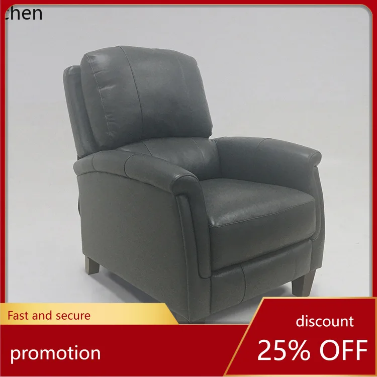 HXL Living Room Sofa Removable Rocking Chair Leather Single Sofa Chair