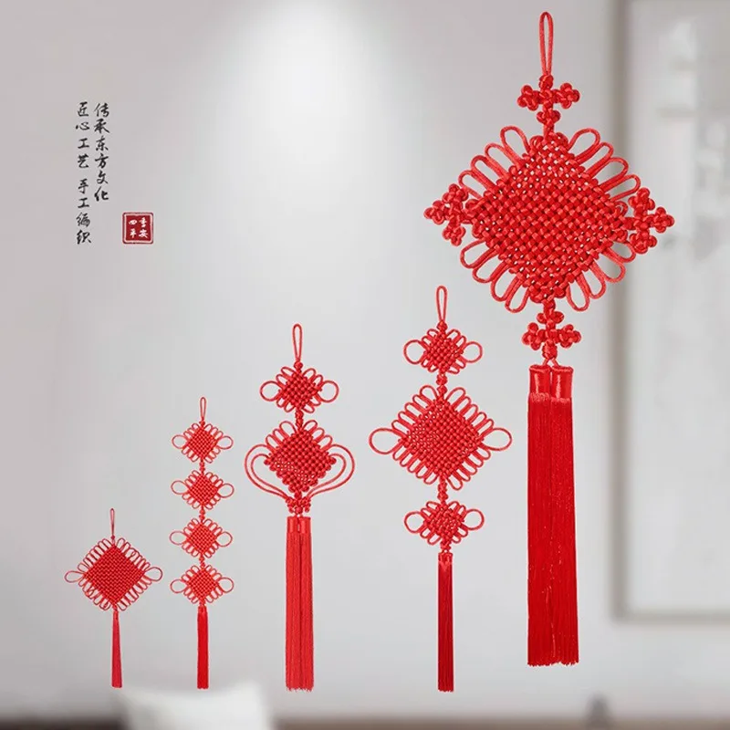 

1 шт., маленький кулон с китайским узлом, украшение для гостиной, большой красный концентрический узел, подвесное украшение для дома, счастливые украшения для автомобиля