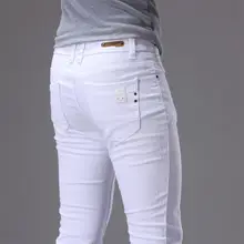 Men's 7 Color Slim Fit Skinny Jeans #4