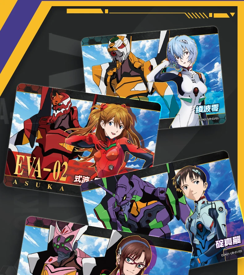 KAYOU Neon Genesis Evangelion Card Asuka Langley Soryu Ayanami Rei Ikari Shinji Mech Beginning Collection Anime Card Toys Gifts view 2