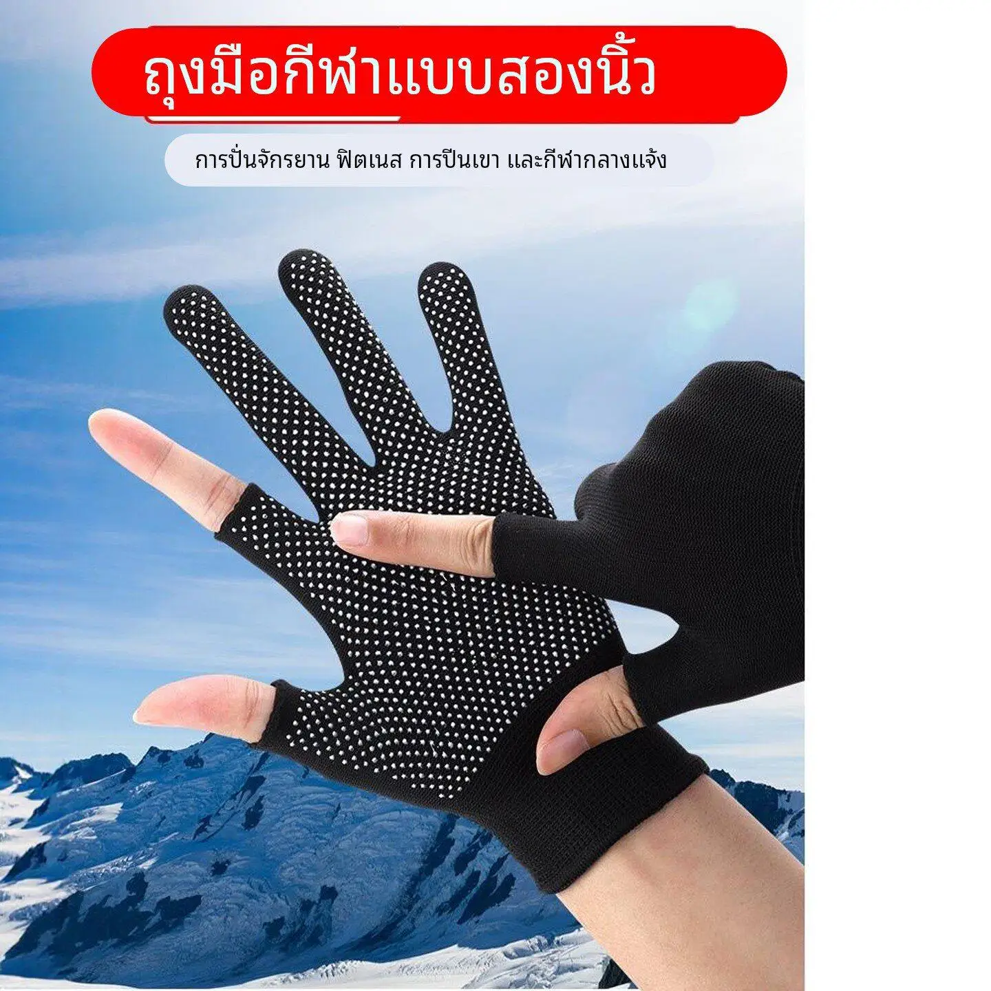 Unisex Breathable Oil Drainage Screw Driving Gloves Automotive Repair Work Gloves Wear Resistant Anti Slip Car Maintenance Gl...