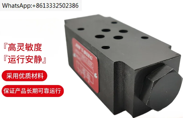 Hydraulic Stacked Throttle Check Valve MTCV/MPCV-02W Relief Valve MRV/MBRV-02P Pressure Reducing Valve A