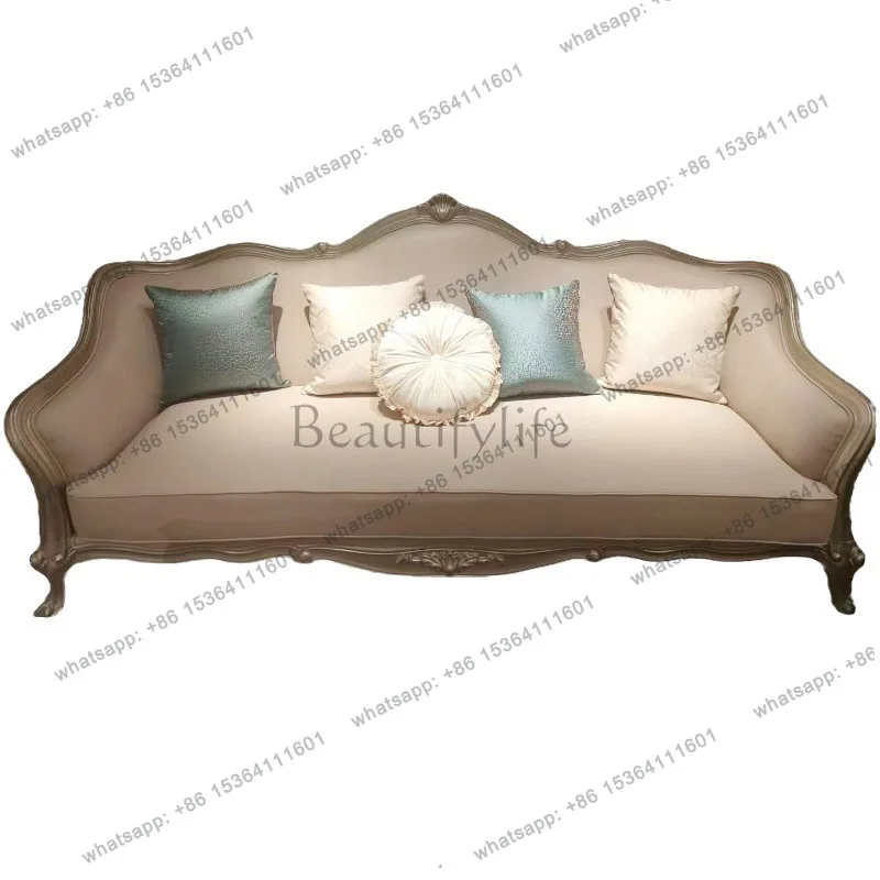 Simple light French European sofa American light luxury all solid wood leather art fabric