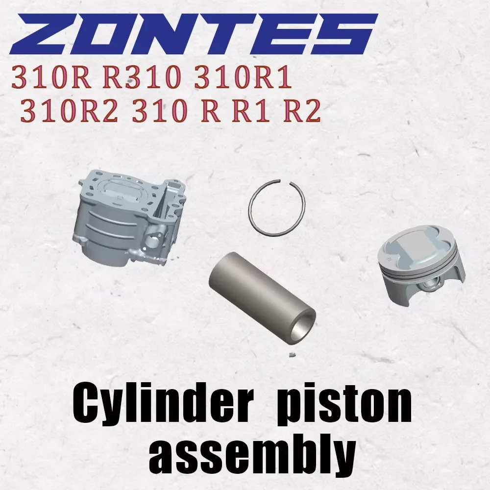 ل ZONTES 310R R310 310R1 310R2 310 R R1 R2 قطع غيار الدراجات النارية المكبس دبوس اسطوانة المكبس الجمعية ل ZONTES 310R R310