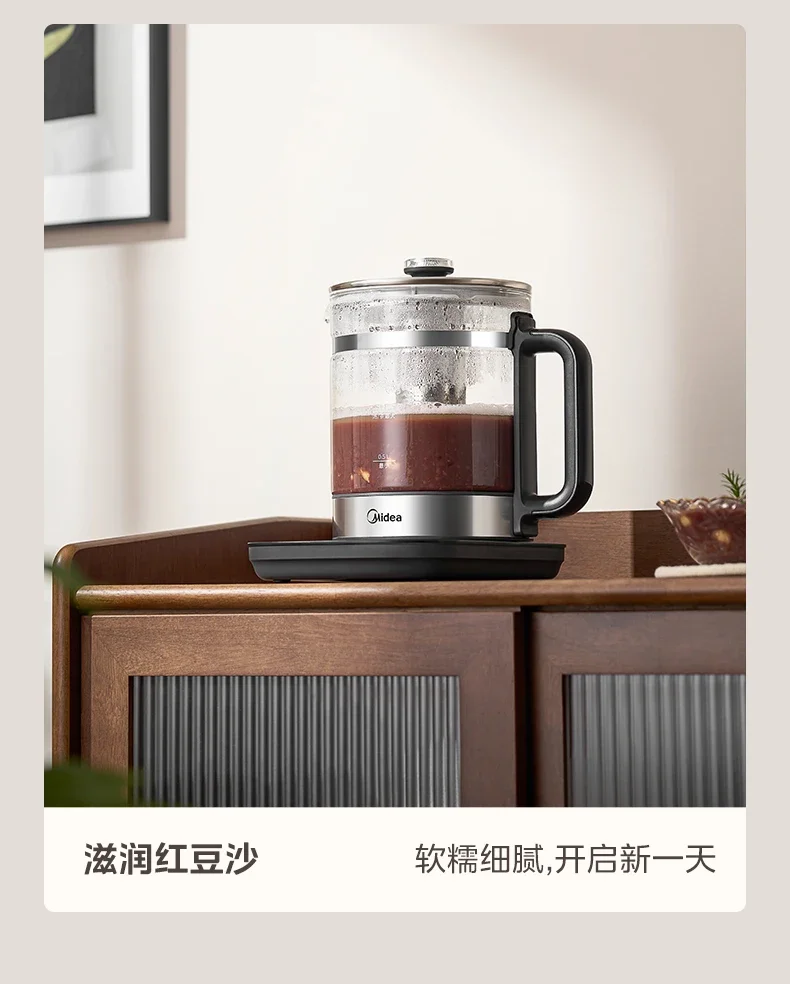 Бытовой электрический чайник 220 В для здоровья, многофункциональный горшок для отвара традиционной китайской медицины