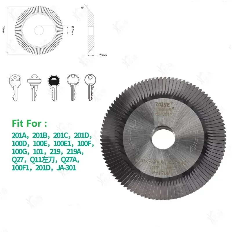 

0011 HJ0011 Milling Cutter 70x7.3x12.7mm Locksimth for key machine 100D 100E1 100F1 100G 201A 201B 201C 219A Q27 Q27A Q11 JA301