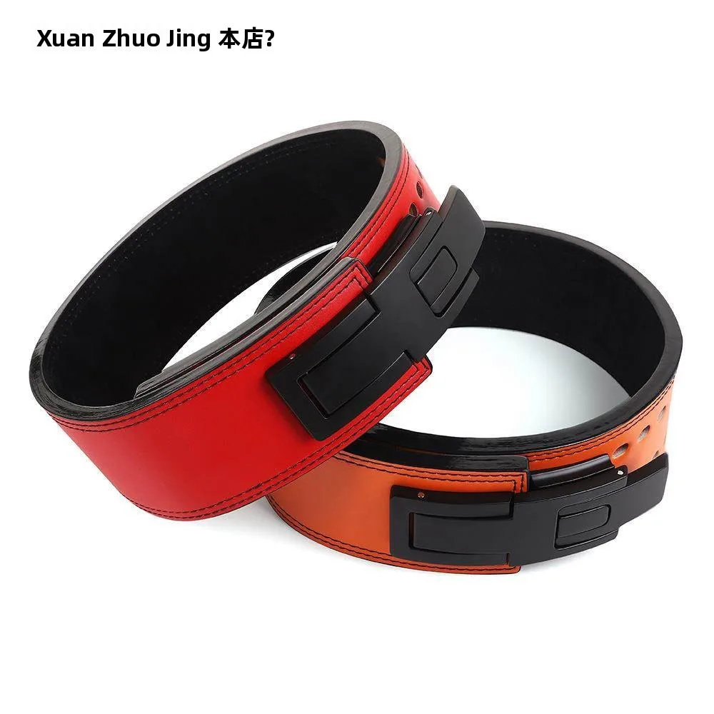 ceinture-de-musculation-en-cuir-professionnelle-pour-hommes-et-femmes-ideale-pour-les-squats-les-pompes-et-l'entrainement-sportif-protection-dorsale