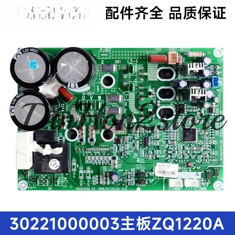 New Driver Main Board 30221000003 ZQ1220A GRZQ1220A for Air Conditioner Suitable  for Gree