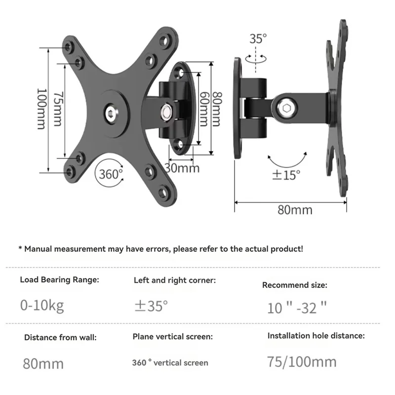 حامل تثبيت على الحائط، حامل معلق على الذراع، VESA 100X100mm ودعم 75X75mm لشاشة 10-32 بوصة