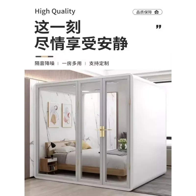 Soundproof roomhome sleeping cabin, piano soundproof, drum soundproof room, family KTV live broadcast soundproof room