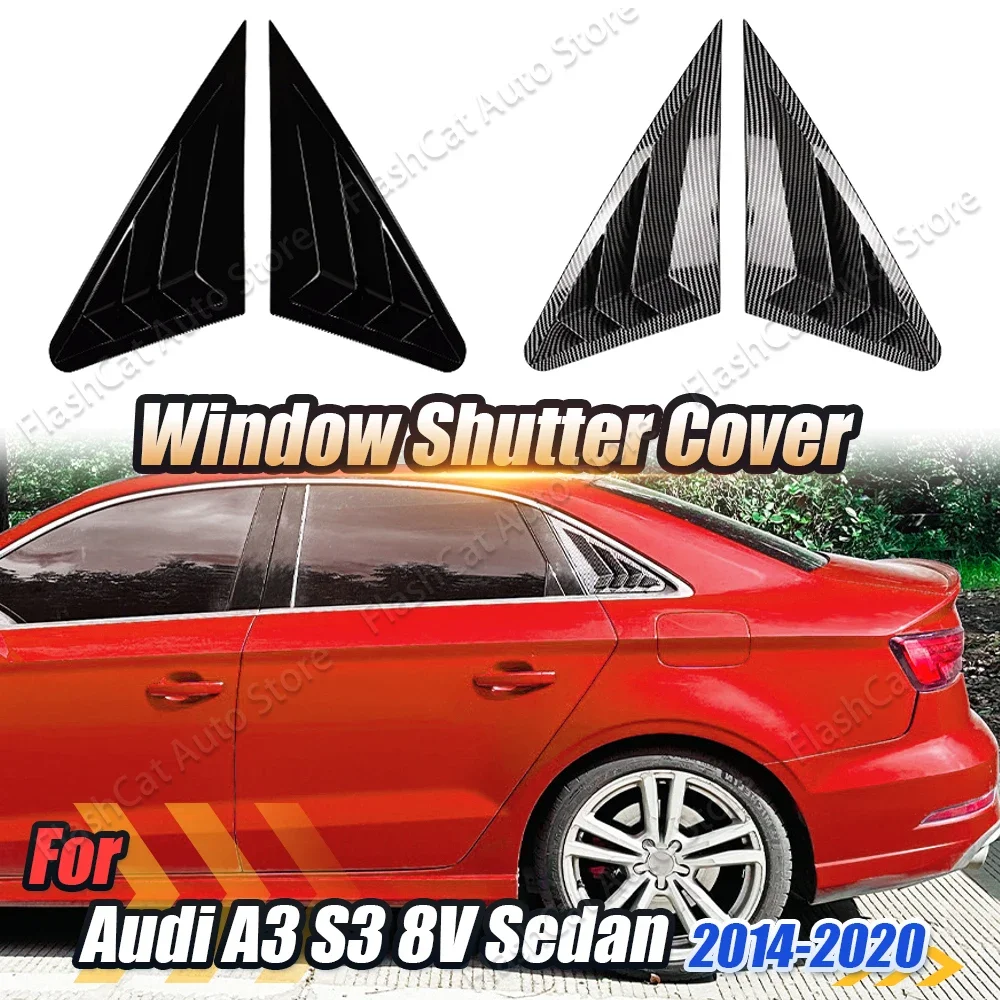 ที่หุ้มบานเกล็ดด้านข้างกระจกรถด้านหลัง A3สติกเกอร์แต่งตัวรถชุดปรับแต่งสปอยเลอร์สำหรับรถ Audi A3 8Y S3 RS3ซีดาน2014-2020