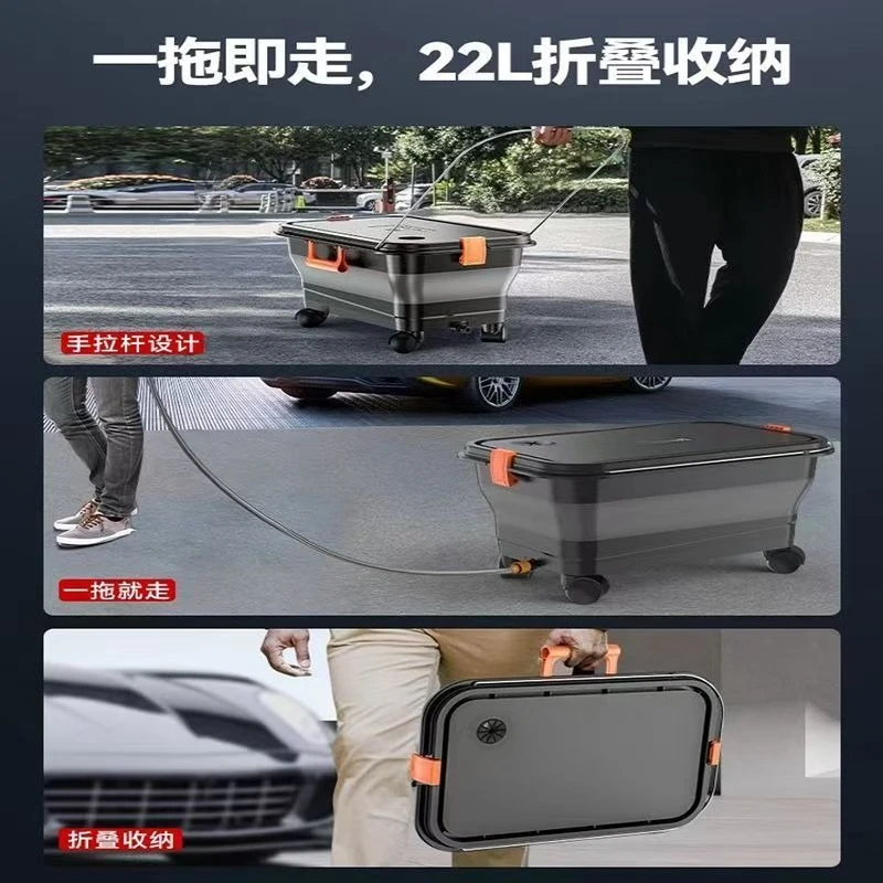 New Portable Foldable Water Tank Car Household Thickened Fishing 22 Liter Removable Car Wash Convenient and Easy to Store