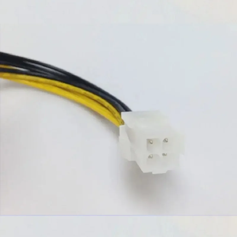 CPU Power Adapter Cable  4Pin to 8Pin Power Cord for Motherboard,
