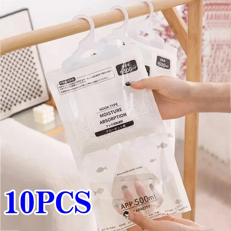 2/5/10pcs Hanging Dehumidification Bag Water Absorption Moisture-proof Mildew-proof Dehumidification Bag Household Desiccant