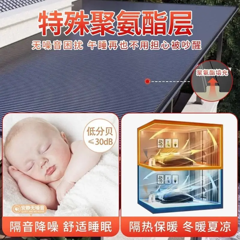 Double-layer aluminum thermal insulation large plate roof sound insulation waterproof concave-convex pavilion sun protection