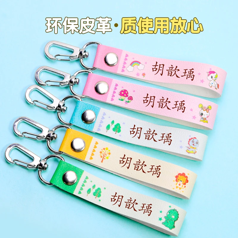 Personalized Name Badge Lanyard Name Tag Hooks Child ID Tags Backpack Name Tag Daycare Labels Name Tags For Backpacks Water Bott