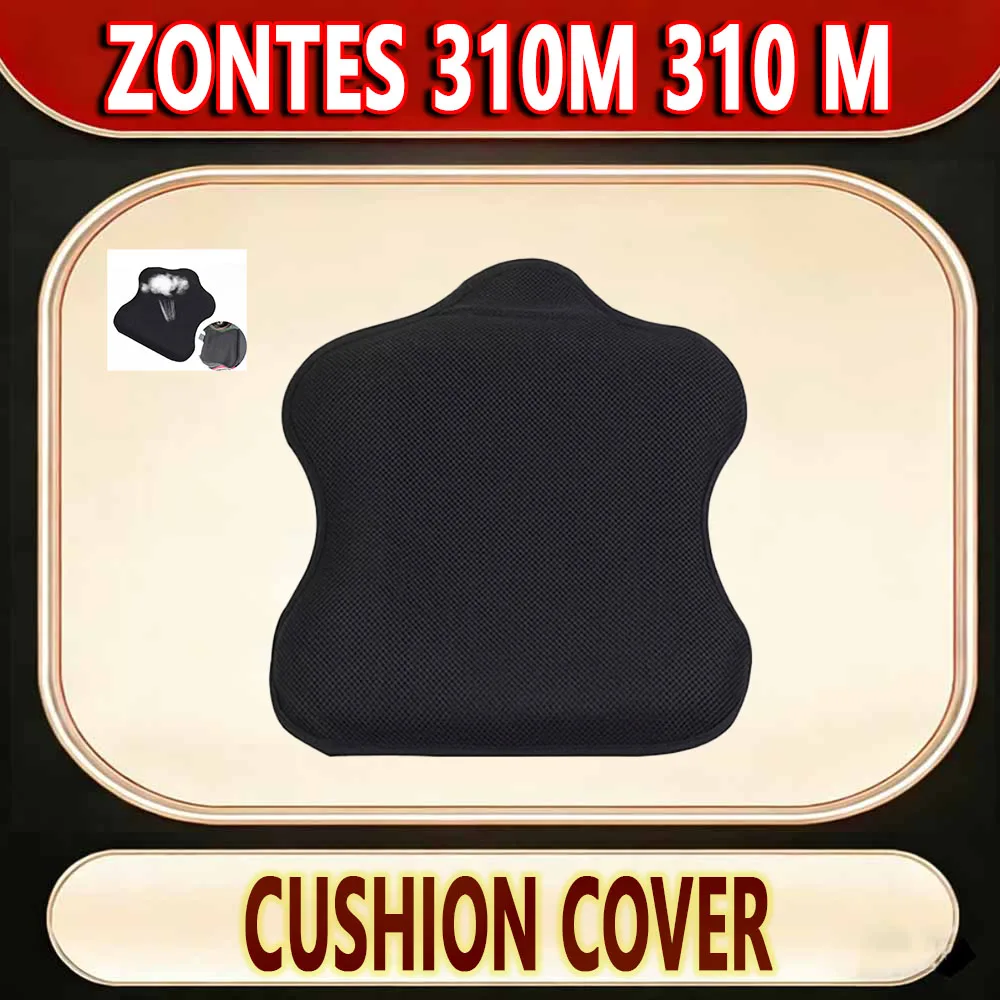 For ZONTES 310M 310 M refitted waterproof, sunproof, breathable and shock-absorbing seat cover with thickened gel cushion cover
