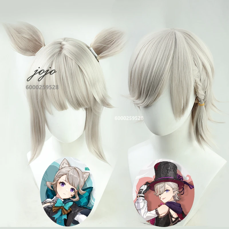 

Genshin Impact Game Lyney Lynette Cosplay Wig with Ears Heat Resistant Hair Synthetic Hair Halloween Christmas Anime Cosplay Wig