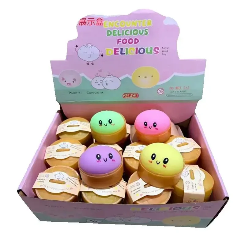 

New online celebrity toys slow rebound bag barbecued pork buns steamed buns pinch music new strange ideas funny decompression.