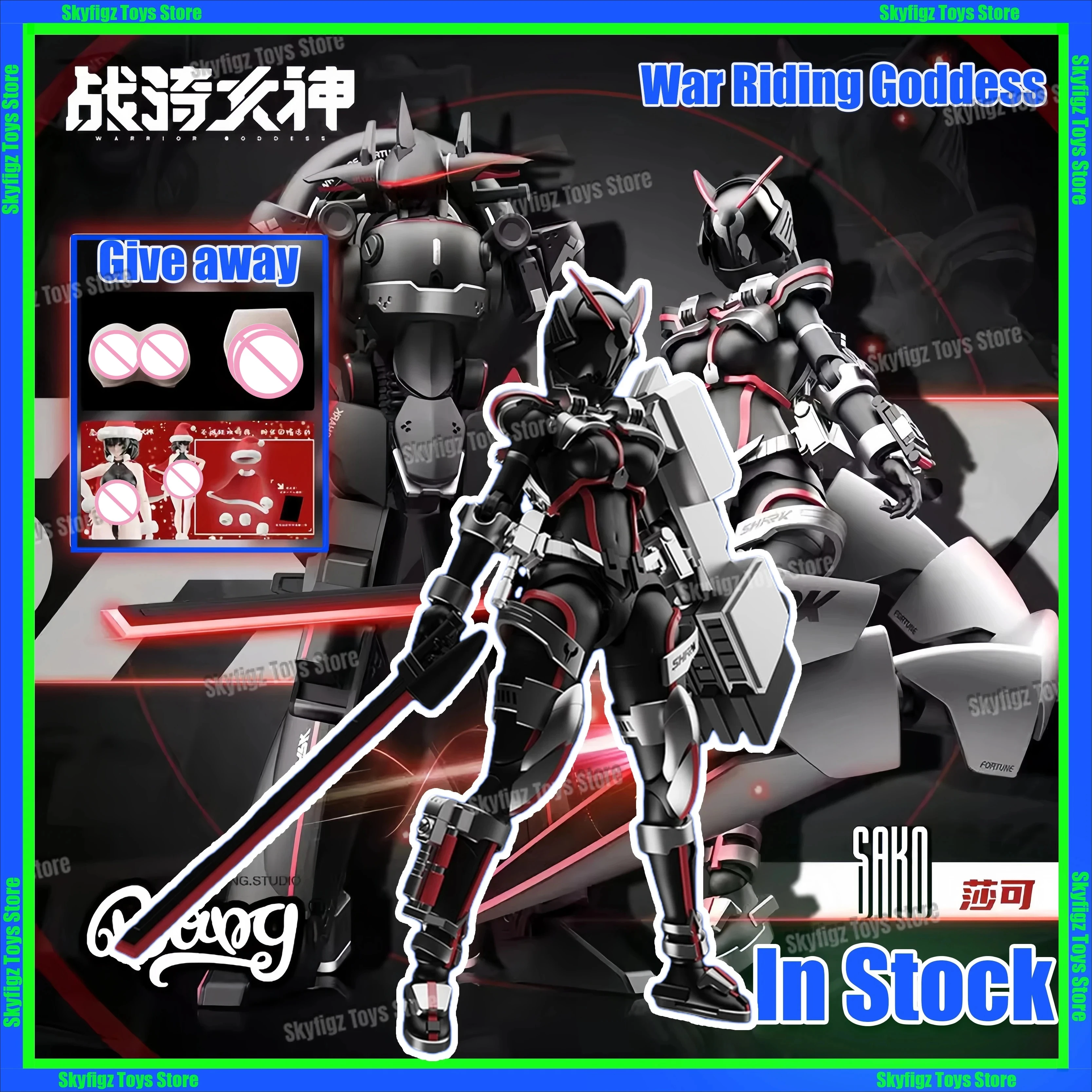 

В наличии Специальное издание Yubo Cultural and Creative Cyber Shark War Riding Goddess Shake Guochuang Mecha Сборочная модель