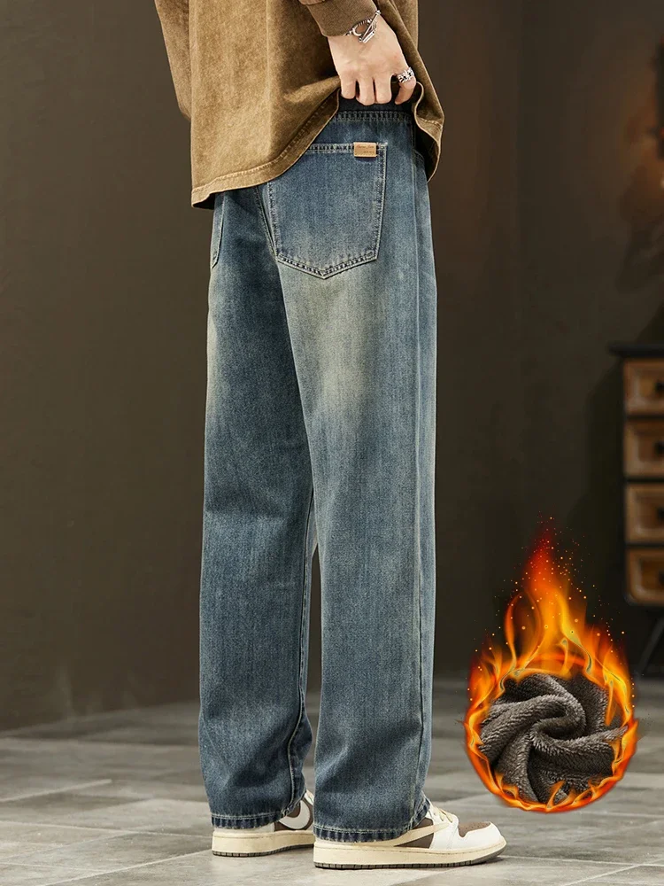 الكورية الصوف فضفاض الجينز الرجال الشتاء موضة خمر واسعة سراويل جينز مستقيم سميكة الدافئة أفخم السراويل الذكور