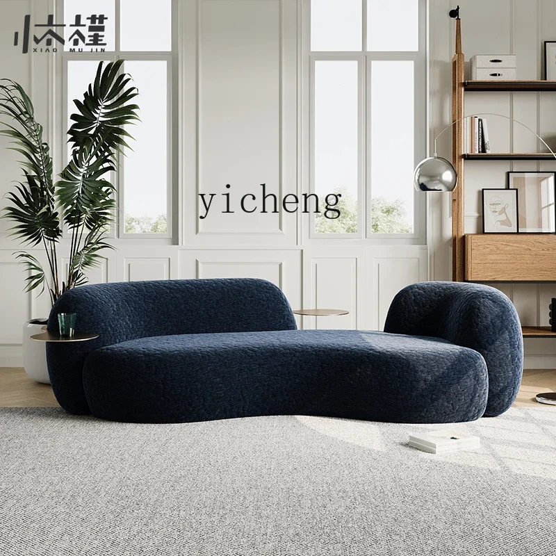 ZC living room small apartment fabric curved pea cashew sofa beauty salon clothing store