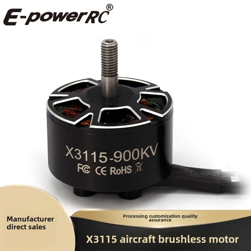 E-POWER 3115-900KV moteur sans balais 10 pouces rack compétition FPV machine de croisement moteur lipo rc avion flysky émetteur