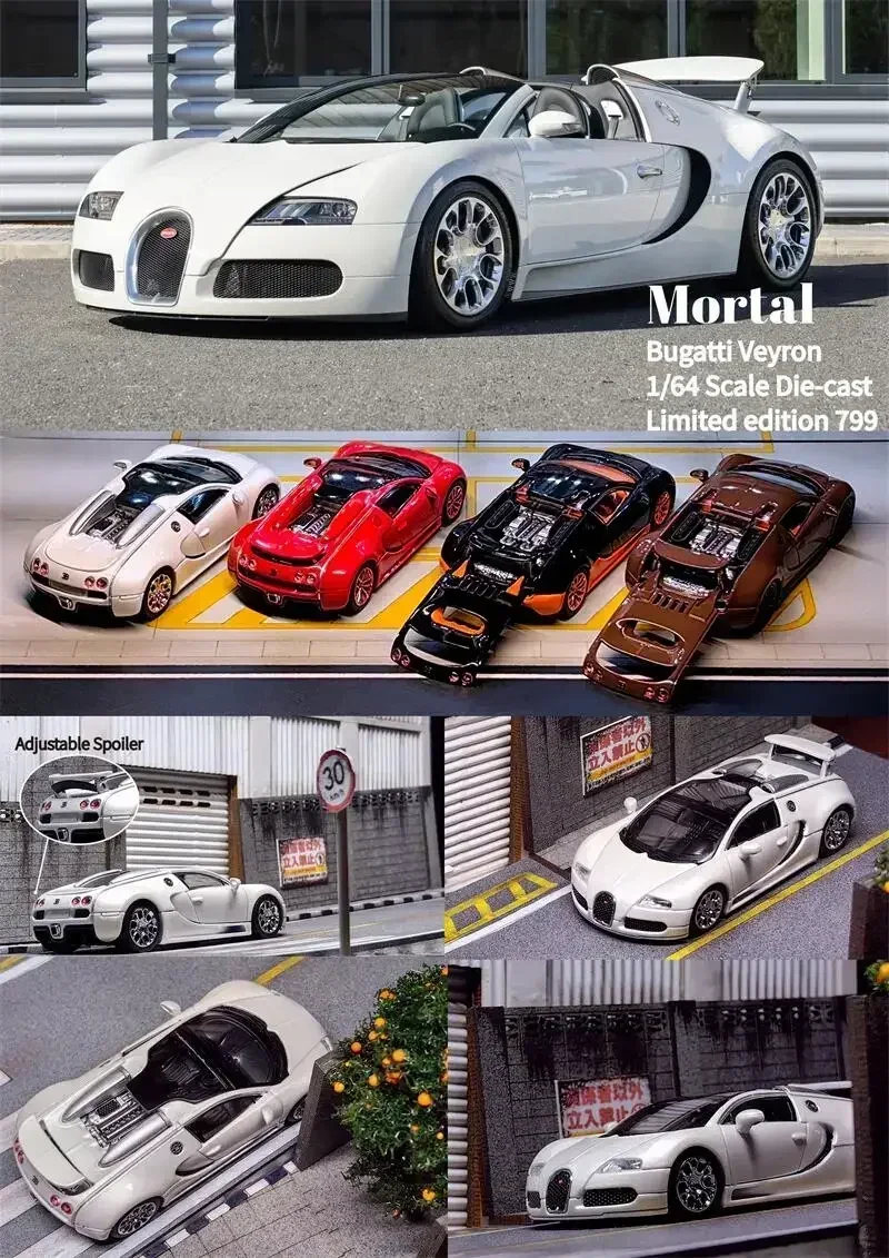 Mortal 1:64 Bugatti Veyron limited799 Diecast Model Car