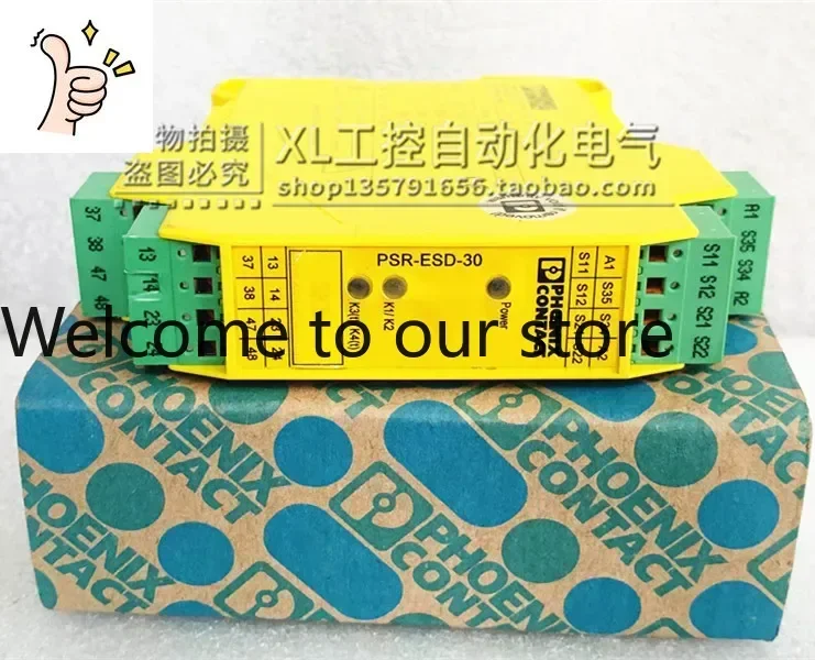2026 2026 Original Phoenix Safety Relay PSR-SPP-24DC/URM4/4X1/2X2/B Item Number 2981680.