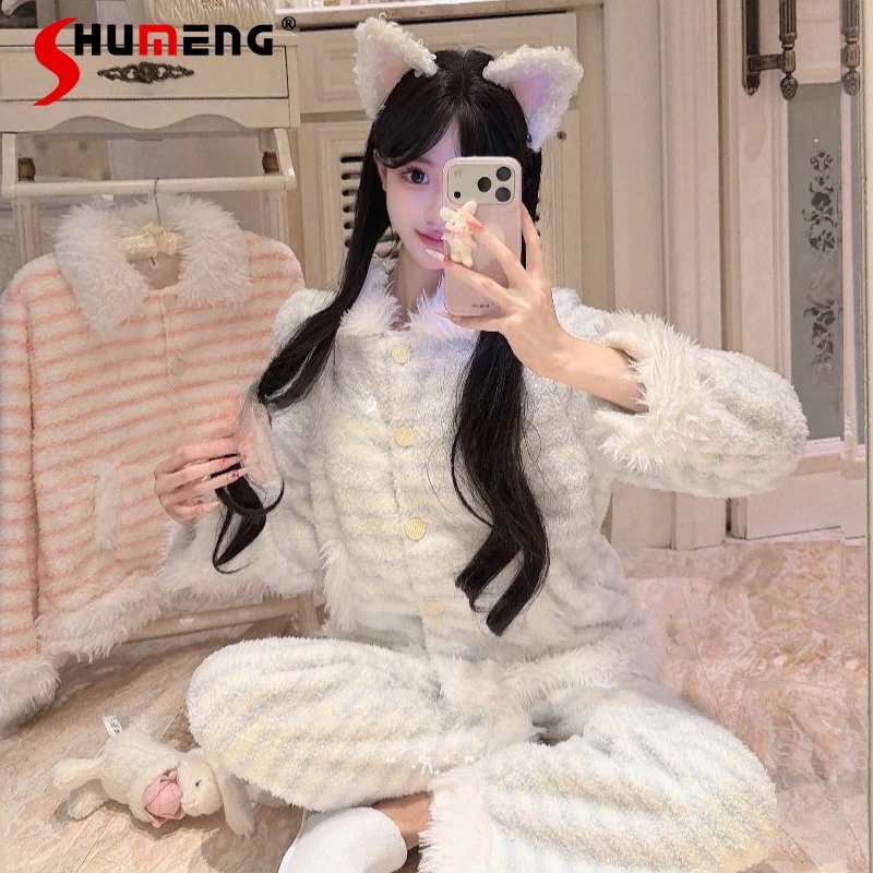

Winter Sweet Striped Fleece Pajamas Female Thickened and Lined Homewear Set Women's Japanese Style Cute Loungewear Suits