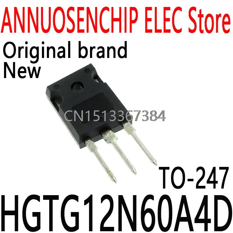 10PCS New and Original 12N60A4D 12N60A4 TO-247 23A 600V HGTG12N60A4D 